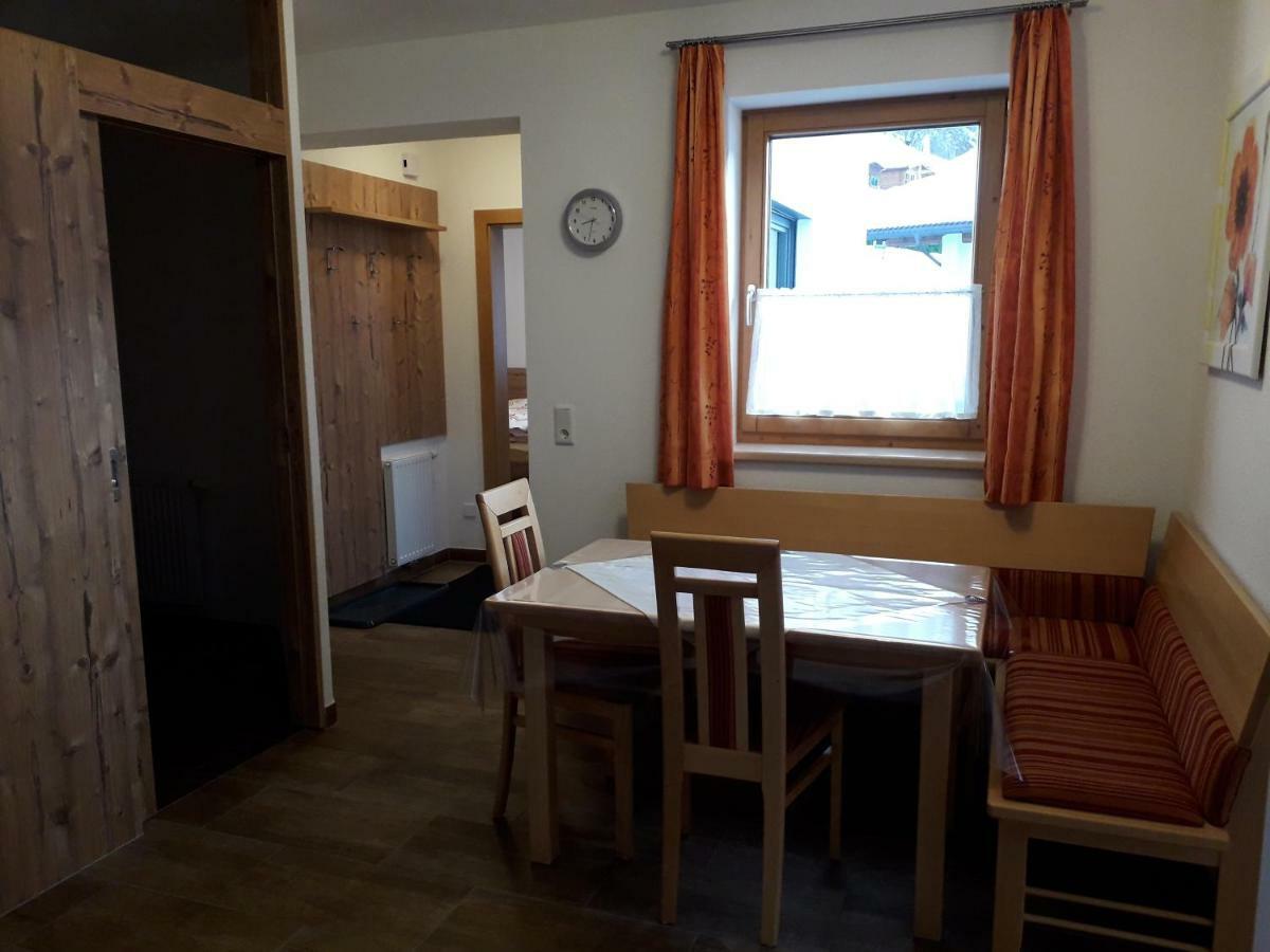 Ferienwohnung Eiterer Kauns ภายนอก รูปภาพ